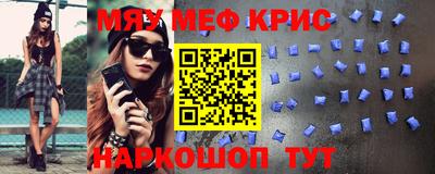 марки lsd Бугуруслан