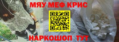 jwh Будённовск