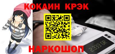 2c-b Бузулук