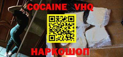 jwh Будённовск