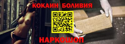 марки lsd Бугуруслан