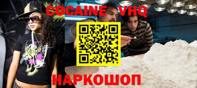 марки lsd Бугуруслан