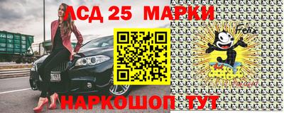 2c-b Бузулук