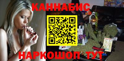 jwh Будённовск