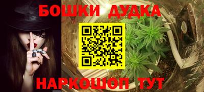 марки lsd Бугуруслан