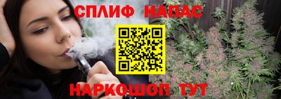 2c-b Бузулук
