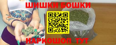 jwh Будённовск