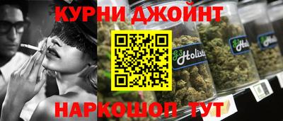 jwh Будённовск