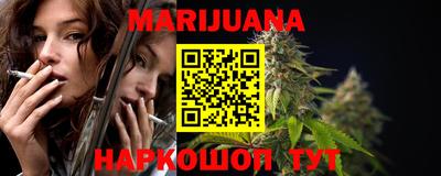 2c-b Бузулук