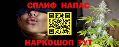 марки lsd Бугуруслан