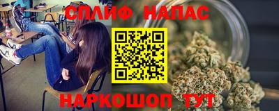 марки lsd Бугуруслан