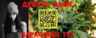 кокаин колумбия Новодвинск