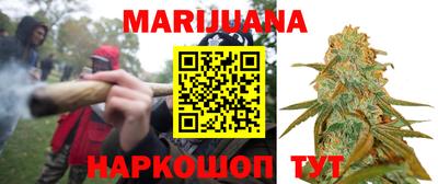 2c-b Бузулук