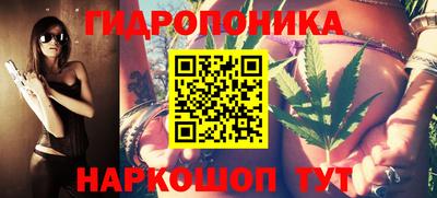 2c-b Бузулук
