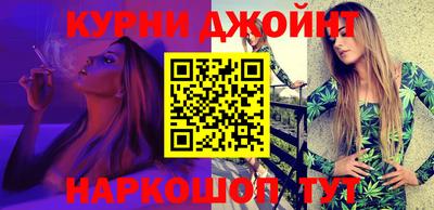 марки lsd Бугуруслан