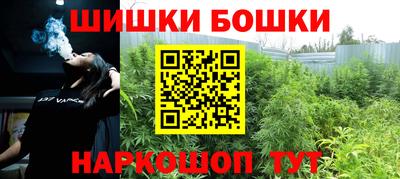 марки lsd Бугуруслан
