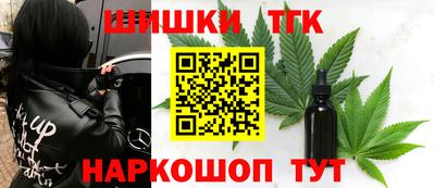 марки lsd Бугуруслан