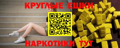 2c-b Бузулук