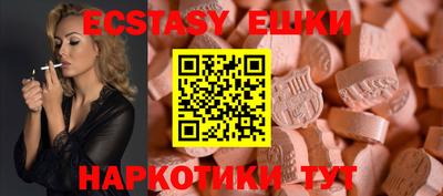 марки lsd Бугуруслан