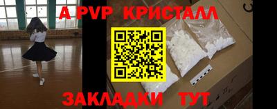 jwh Будённовск