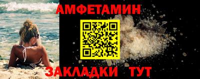 2c-b Бузулук