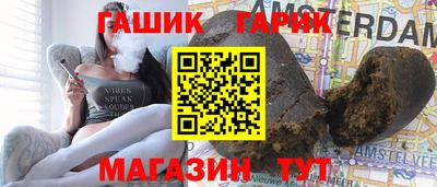 марки lsd Бугуруслан