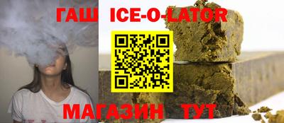 jwh Будённовск