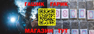 2c-b Бузулук