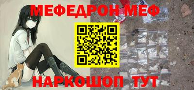 jwh Будённовск