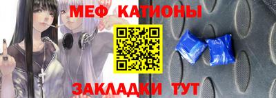 jwh Будённовск