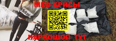 марки lsd Бугуруслан